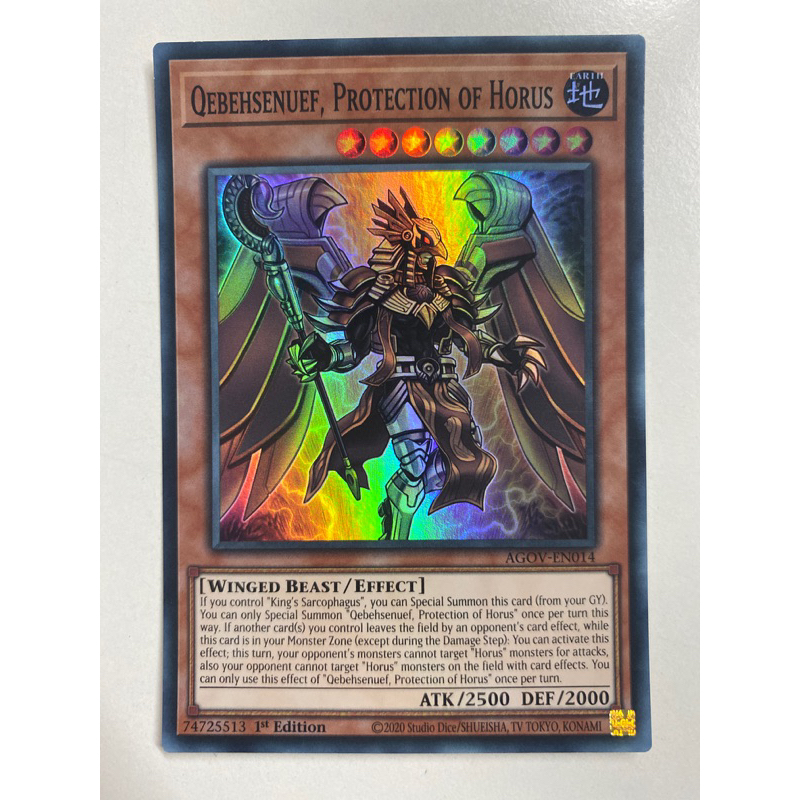 Thẻ bài Yugioh Super rare Qebehsenuef, Protection of Horus