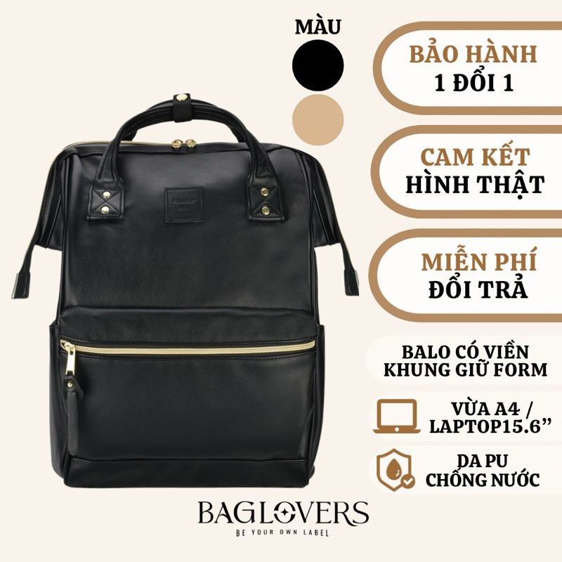 (CÓ SẴN) BALO DA CAO CẤP UNISEX - THỜI TRANG / HS SV - AN.E.LLO BACKPACK