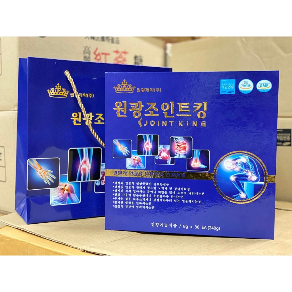 VIÊN HỖ TRỢ BỔ KHỚP JOINT KING HỘP 30 LỌ X 8G