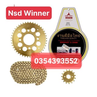 Bộ nhông sên đĩa winner kamthai vỉ vàng