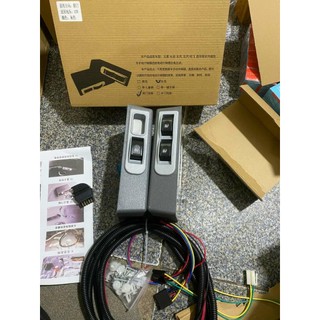 Bộ nâng hạ kính bằng điện cho xe ô tô xe tải điện 12v 24v