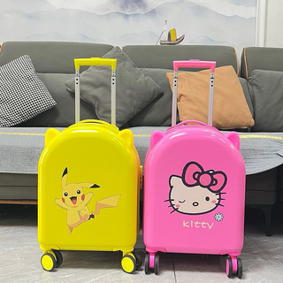 Vali Trẻ em hoạt hình dễ thương, vali kitty , vali đô rê mon , vali jhungr long cho bé 18inch khoá mật mã