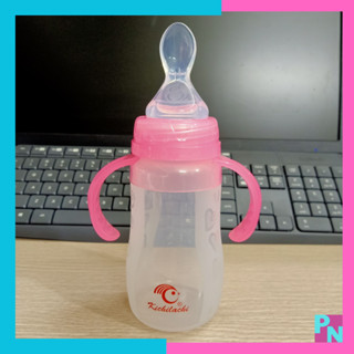 Bình tập ăn cổ rộng cho bé, bình tập ăn dặm silicon Kichi 180ml có tay cầm, bình tập ăn bóp mềm (Không BPA)