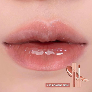 Son Romand Juicy Lasting Tint