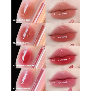 Son Romand Juicy Lasting Tint