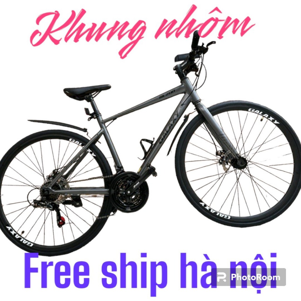 Xe Đạp Thể Thao Galaxy rl200 phiên bản 2024 Chính hãng