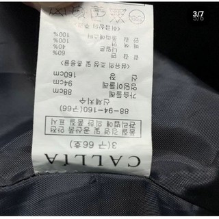 [2HAND] Áo Hàn hiệu form trendy, form rộng oversize 2hand