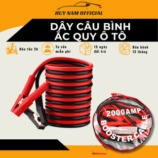  Dây Câu Bình Ắc Quy HUY NAM OFFICIAL - Dây Câu Bình Điện Ắc Quy Dài 2m,4m Lõi Đồng - Có Kẹp Cách Điện Bảo Hành 1 Năm 