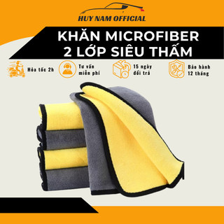  KHĂN MICROFIBER 2 LỚP LAU XE Ô TÔ -HUY NAM OFFICIAL- KHĂN LAU Ô TÔ,NHÀ CỬA CHUYÊN DỤNG SIÊU SẠCH SIÊU THẤM HÚT NƯỚC 