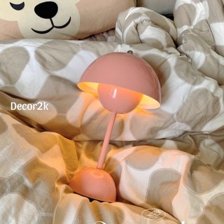Đèn ngủ Flyingbear để bàn trang trí phòng ngủ hình bông hoa