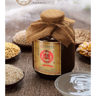 MaĐài cao lương chuẩn vị