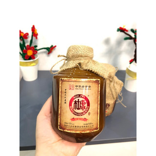 MaĐài cao lương chuẩn vị
