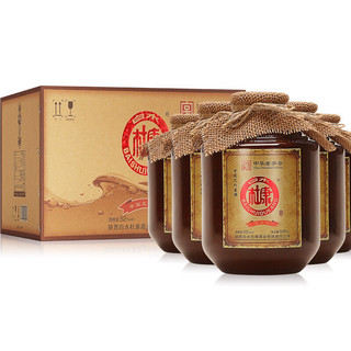 MaĐài cao lương chuẩn vị