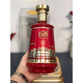 Mao Đài V60 Hoàng cung