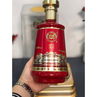 Mao Đài V60 Hoàng cung