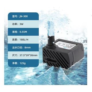 Bơm chìm mini 3W cho thác nước, bể cá thủy cảnh