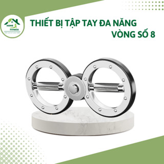  Tạ tập tay Tạ tập cơ tay vòng số 8 Máy quay cánh tay Máy tập cẳng tay đa chức năng Dụng cụ tập gym M211 