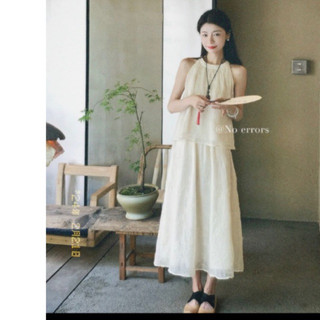 Set áo ren yếm phối chân váy midi