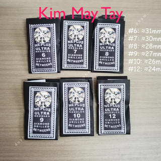 🪡 12 cây kim may tay loại tốt dễ xỏ chỉ🪡