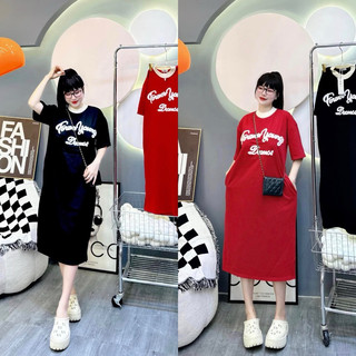 Váy phông suông, Đầm suông phối viền cổ in chữ from rộng dáng dài chất cotton đẹp hai màu thời trang