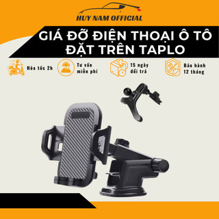 Giá Đỡ Điện Thoại Trên Ô Tô HUY NAM OFFICIAL Gắn Taplo Và Cửa Gió Điều Hòa Kẹp Điện Thoại Ô Tô Cực Kỳ Chắc Chắn 