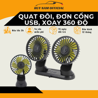  Quạt Đôi Mini Chân Cắm USB Cho Ô Tô - Quạt Đôi 12V 24V Xoay 360 Tiện Ích Trên Ô Tô Xe Hơi Cao Cấp 