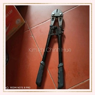 Kìm cộng lực 18”