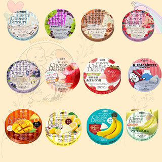 Pho Mai QBB nội địa Nhật từ 6 tháng tuổi