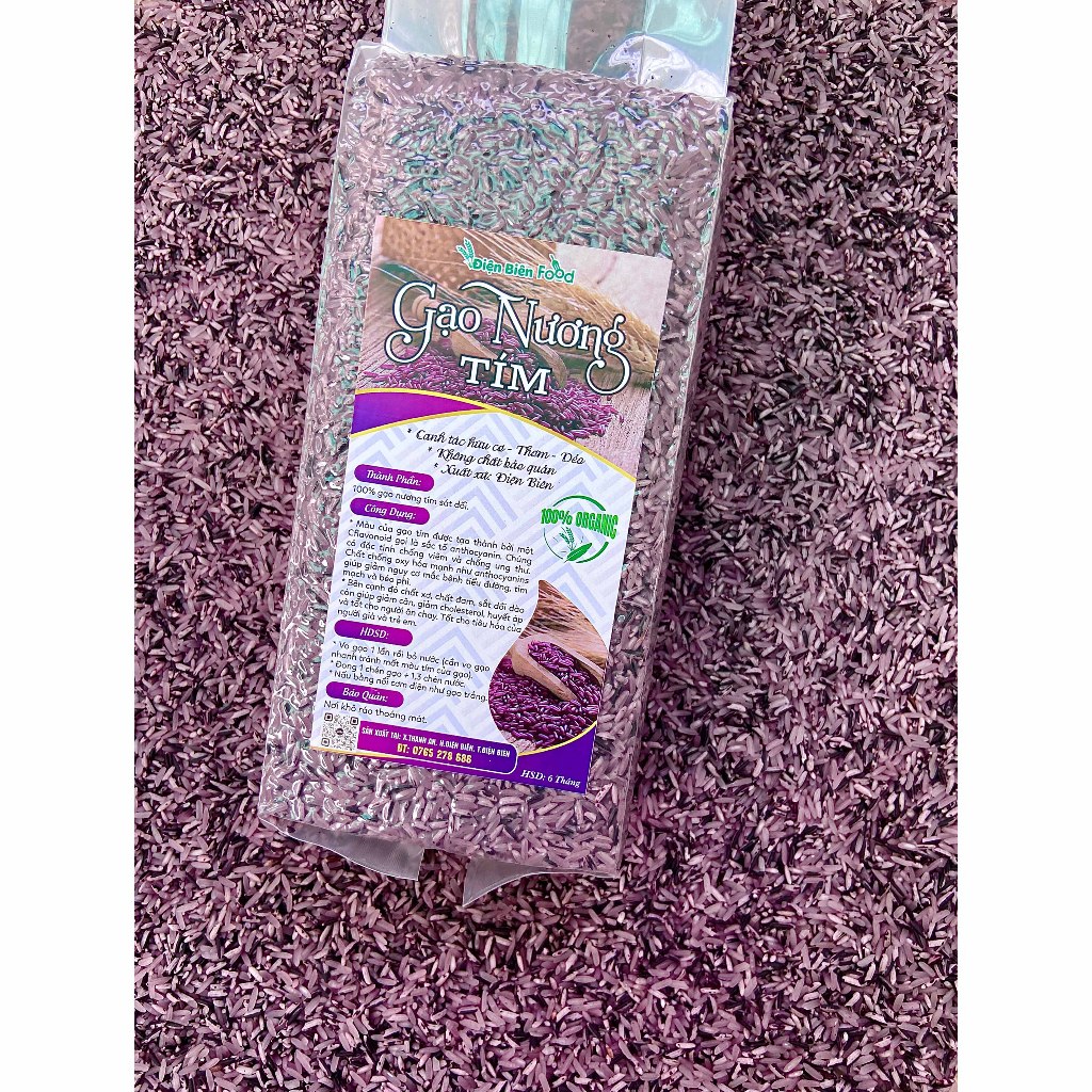 gạo nương tím điện biên 1kg | BigBuy360 - bigbuy360.vn