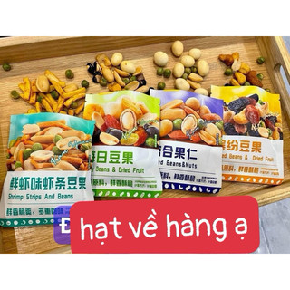 Hạt ngũ cốc ăn vặt nội địa trung