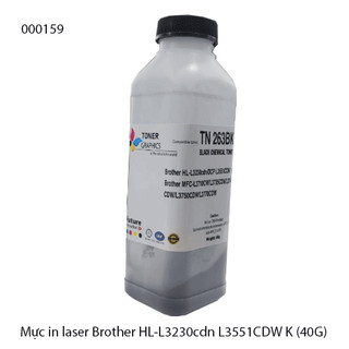 Mực in laser Brother HL-L3230cdn HL4040/L3230cdn/DCP L3551CDW
