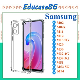 Ốp Lưng Dẻo Trong Chống Sốc Samsung M02/M02s/M11/M12/M13/M20/M30/M32/M34/M51/M53/M54 Loại Tốt, Không Ố Vàng