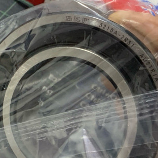 Vòng Bi 3210 SKF 2RS1 (5210)