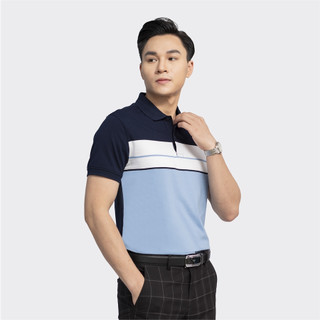 Áo polo ngắn tay nam aristino aps124s3