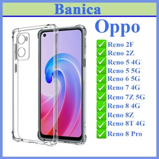 Ốp Dẻo Trong Chống Sốc Oppo Reno 2F/Reno2Z/Reno5/Reno 6/Reno 7/Reno6z/Reno7z/Reno8/Reno8z/Reno8T/Reno8Pro Loại Dày
