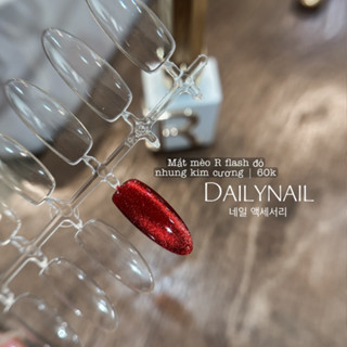 Sơn Gel Mắt mèo Flash đỏ nhung Kim cương R