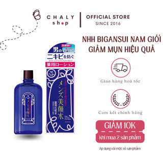Nước hoa hồng cho nam Meishoku Bigansui Men làm sạch, giảm mụn 90ml Nhật Bản