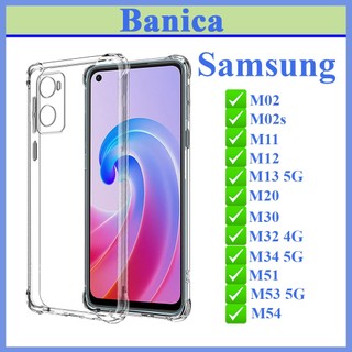 Ốp Dẻo Trong Chống Sốc Samsung M02/M02s/M11/M12/M13/M20/M30/M32/M34/M51/M53/M54 Loại Dày Không Ố
