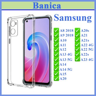 Ốp Trong Chống Sốc Samsung A8/A9/A10/A11/A12/A13/A14/A15/A20/A20s/A21/A21s/A22/A22s/A23 Loại Tốt ,Không Ố Vàng
