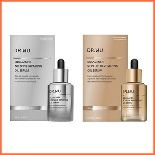 [DR.WU] Tinh Chất Serum Phục Hồi Chống Lão Hóa Dr.Wu Squalane 15ml/30ml