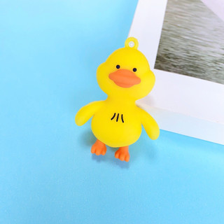 MÓC KHOÁ HÌNH VỊT CON DỄ THƯƠNG