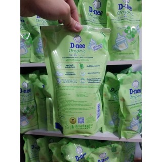 NƯỚC RỬA BÌNH SỮA DNEE ORGANIC (CHUẨN HÀNG NỘI ĐỊA THÁI) 550ML