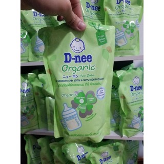 NƯỚC RỬA BÌNH SỮA DNEE ORGANIC (CHUẨN HÀNG NỘI ĐỊA THÁI) 550ML
