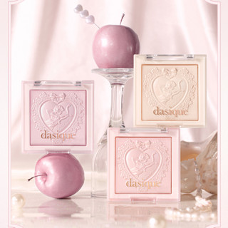Highlight DASIQUE Luxe Glow 7g