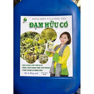 Đạm hữu cơ