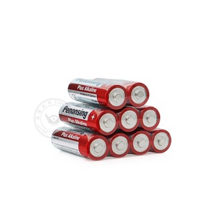 Pin aa pin số 5 pin lr6 loại rất tốt - chất lượng cao