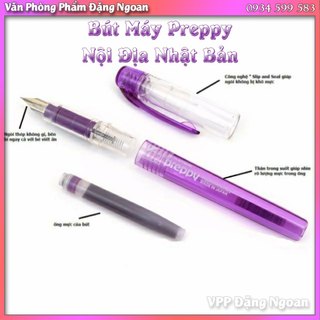 Bút Máy Preppy Nội Địa Nhật Bản, Bút Mực Tiểu Học F03 Tím - VPP Đặng Ngoan