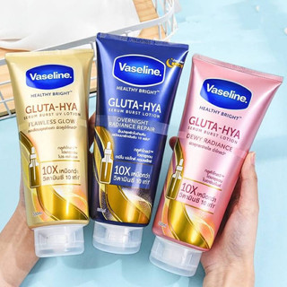 Sữa dưỡng thể trắng da vaseline 10x gluta hya overnight 300ml-