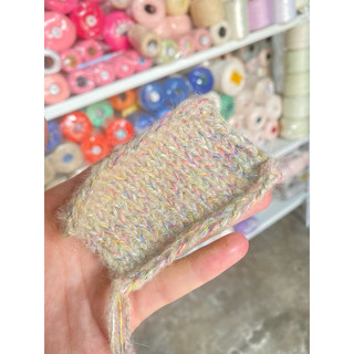 LEN MOHAIR 2.5MM LOANG 🎀