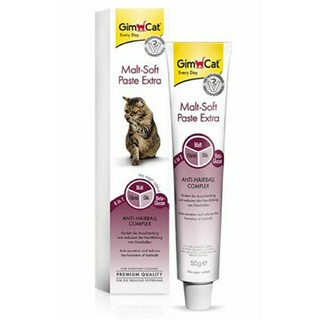 Gel tiêu búi lông gimcat malt - soft extra tuýp 50g và 100g cho mèo